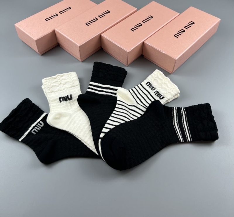 Other Brand Socks